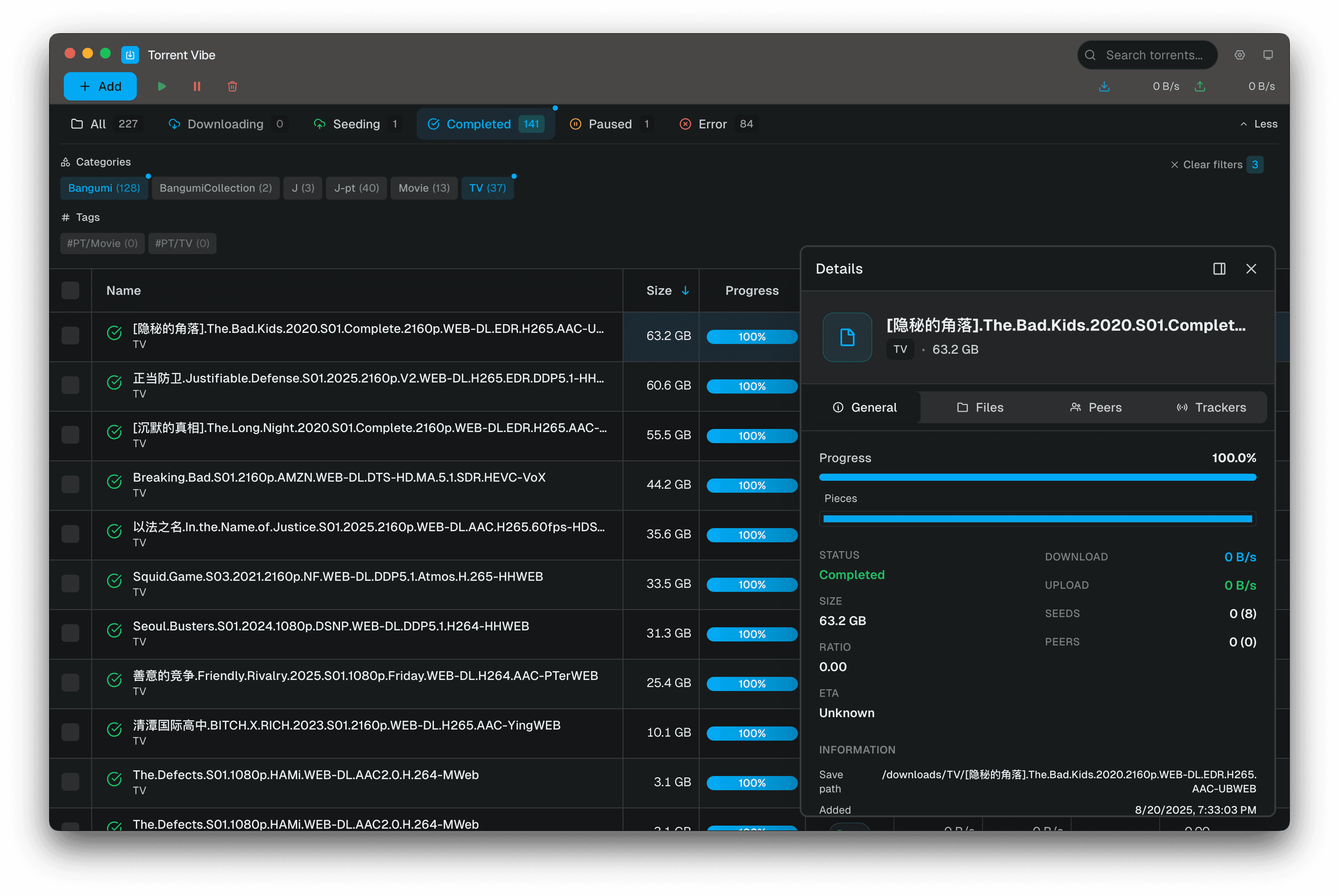 qBittorrent WebUI Screenshot